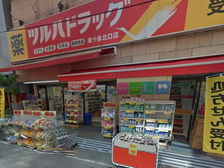 ӊ hbOXgA 600m cnhbO \kX 