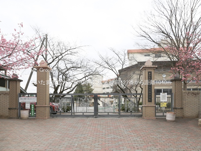 ӊ wZ 1040m ܎svےwZ