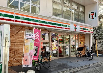 ӊ Rrj 100m Zu-Cu OhʂX