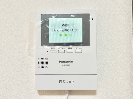 ���̑����� �K��҂���ڂł킩��A���S�̂s�u���j�^�[�t���C���^�[�t�H��