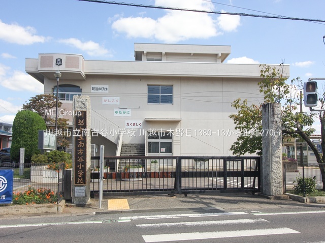 ӊ wZ 270m zsÒJwZ