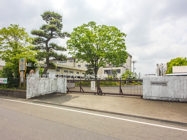 ӊ wZ 800m zsÒJwZ