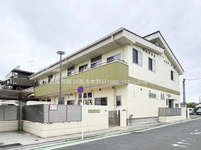 ӊ ctEۈ牀 1020m ÒJۈ牀