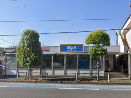 ӊ X[p[ 800m rbOEG[ ΓX