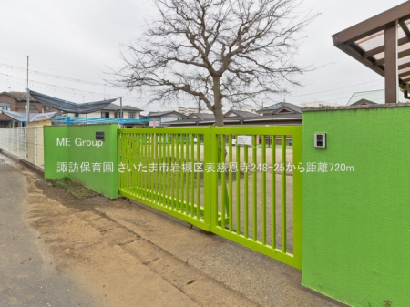 ӊ ctEۈ牀 720m zKۈ牀