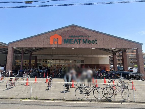 ���ӊ� �X�[�p�[ 200m MEATMeet �����H�������Z���^�[