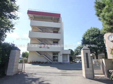 ӊ wZ 1100m zszꒆwZ