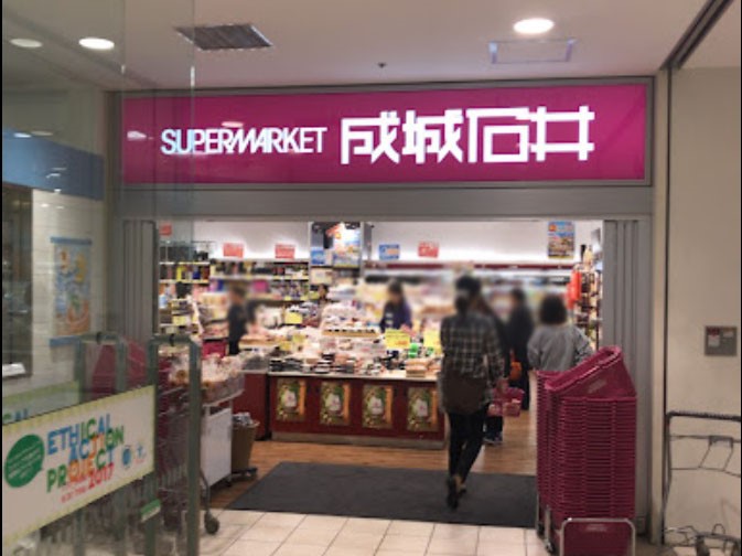 ӊ X[p[ 200m Έ䃋~lzX