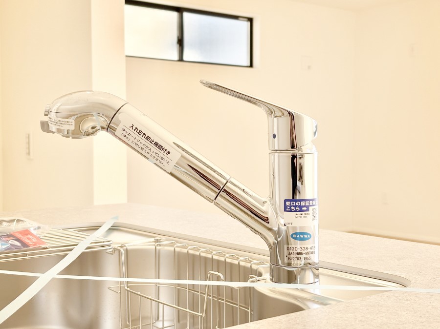 ���̑����� ���ł������Ȃ��������������B��̐����Ő������Ə򐅂��g�������B