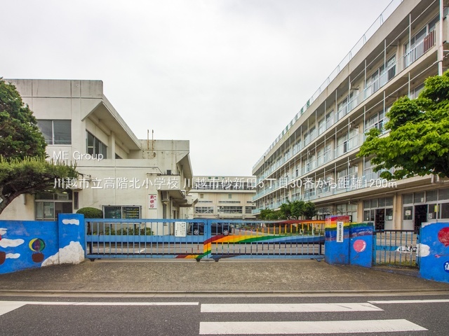 ӊ wZ 1200m zsKkwZ