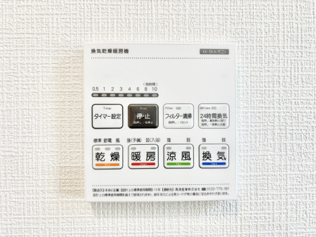 ̑ g[C@tȂ̂ŁAVĈSI