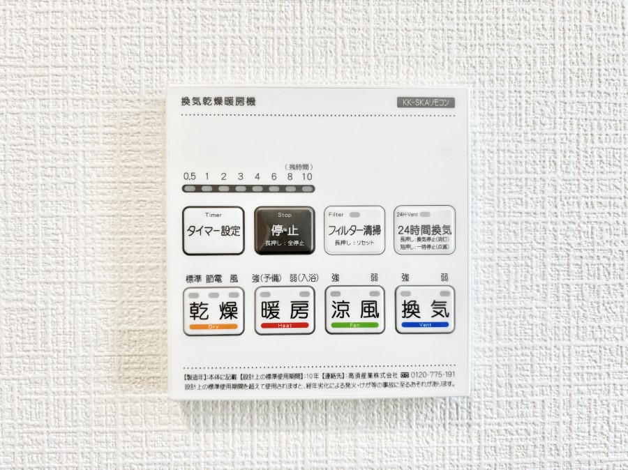 ̑ g[C@tȂ̂ŁAVĈSI