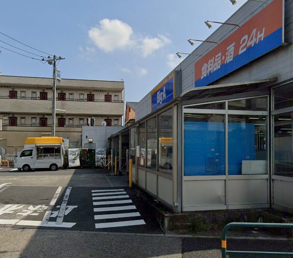 ӊ X[p[ 200m rbOEG[ ԔX