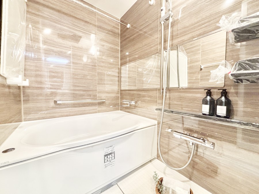 ���� ����̔�������Ă���閾�邢�������̂���o�X���[��