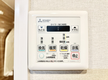 ���̑����� ���������g�[���C�����@�t���Ȃ̂ŁA���V�C���������̂���������S�I