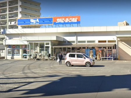 ӊ X[p[ 850m rbOEG[ OF|ԑX