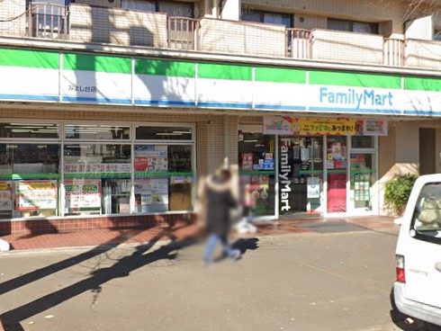 ӊ Rrj 280m t@~[}[g ݂悵X