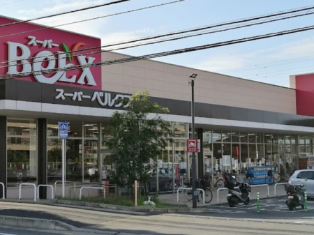 ӊ X[p[ 1400m xNX ˘ZX