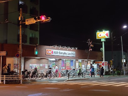 ӊ X[p[ 800m I[P[ X