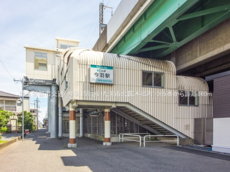 ӊ w 860m ʐVssʁuHvw