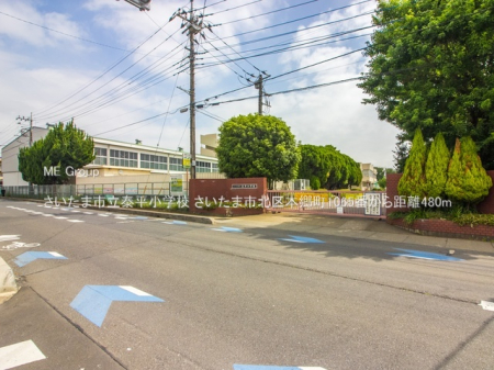 ӊ wZ 480m ܎sוwZ