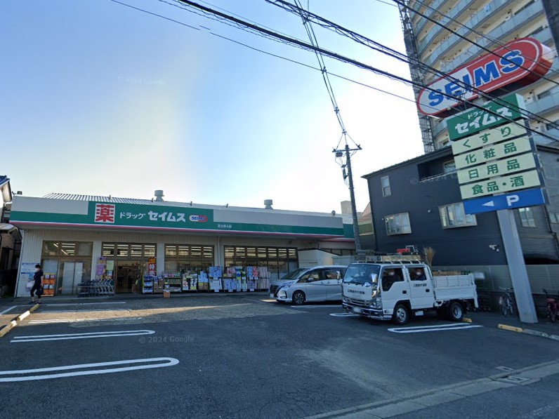 ӊ hbOXgA 900m hbOZCX ɐlX