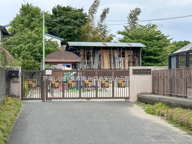 ӊ ctEۈ牀 1140m ˒˂炬ۈ牀