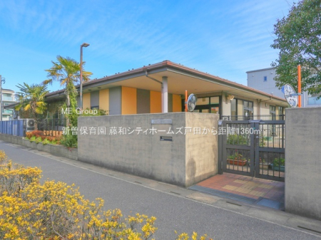 ӊ ctEۈ牀 1360m V]ۈ牀