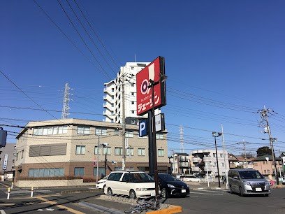 ӊ X[p[ 900m WF[\X