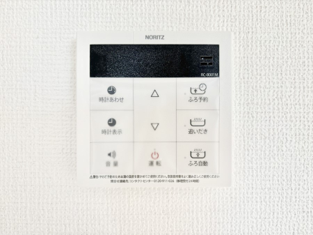 ���̑����� �����탊���R���ŉƎ����X���[�Y�ɁB