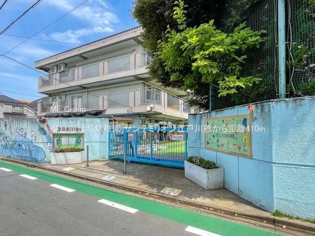 ӊ ctEۈ牀 410m 䒬ct