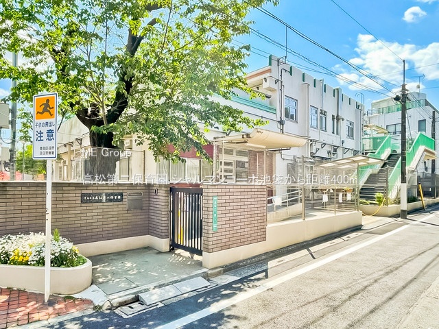 ӊ ctEۈ牀 400m ۈ牀