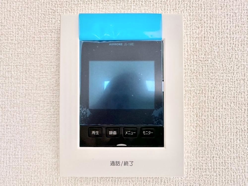 ���̑����� �K��҂���ڂł킩����S�̂s�u���j�^�[�t���C���^�[�z���B 