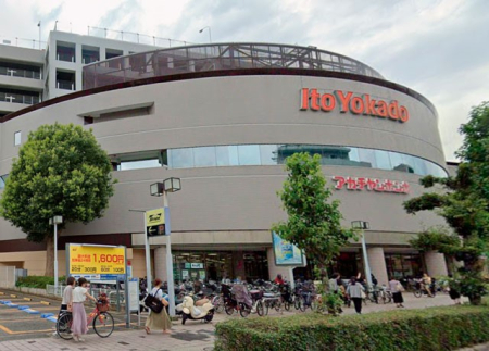 ӊ X[p[ 1200m Cg[[Jh[vēX