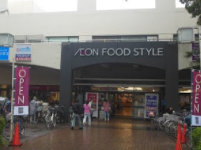 ӊ VbsOZ^[ 1100m CIt[hX^C X