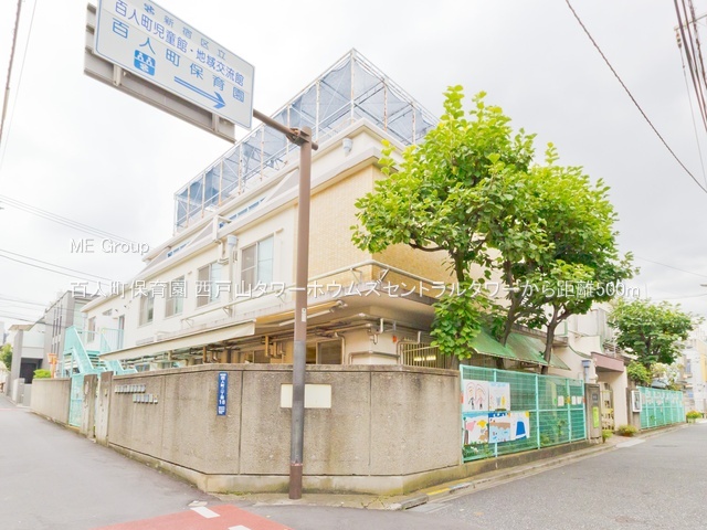 ӊ ctEۈ牀 500m Slۈ牀