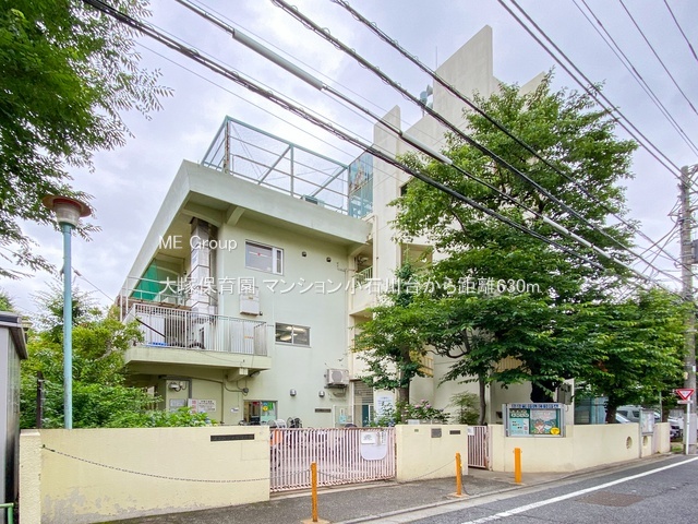 ӊ ctEۈ牀 630m ˕ۈ牀