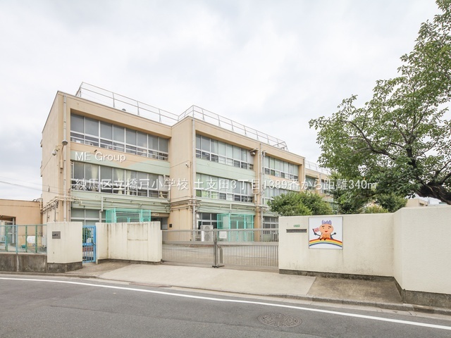 ӊ wZ 340m n旧ˏwZ