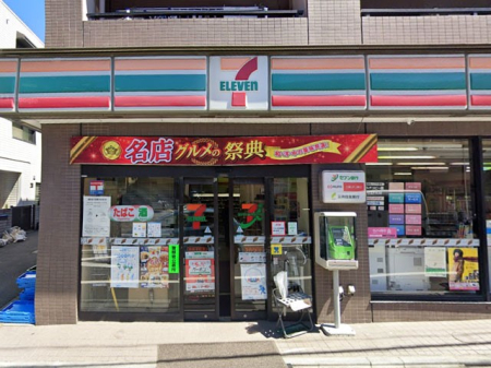  Rrj 400m Zu-Cu rܖ{X