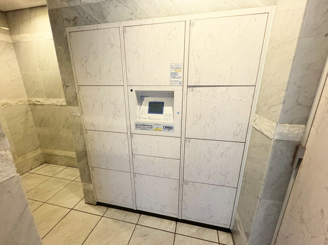 ̑ 玞̂ו̎󂯎łz{bNX