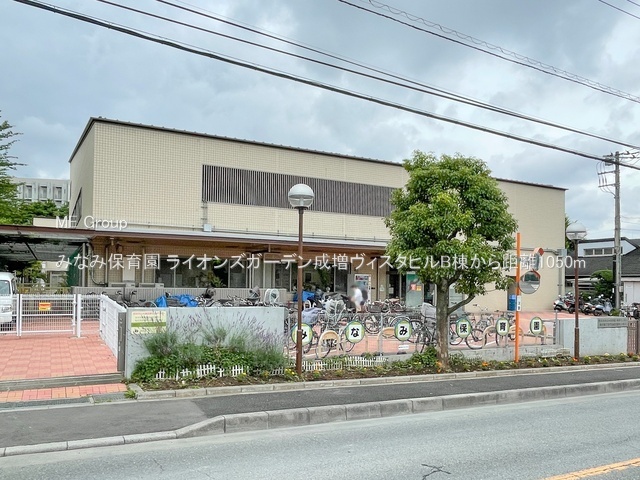 ӊ ctEۈ牀 1050m ݂Ȃݕۈ牀