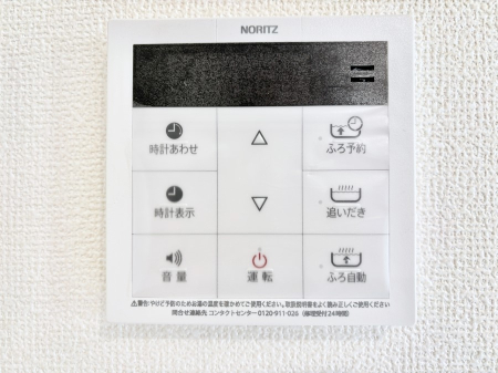 ���̑����� �����탊���R���ŉƎ����X���[�Y�ɁB