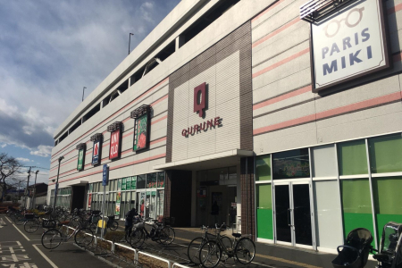 ӊ VbsOZ^[ 1400m T~bgXgANlX