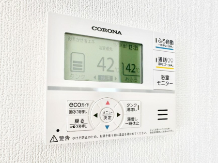 ���̑����� �����탊���R���ŉƎ����X���[�Y�ɁB