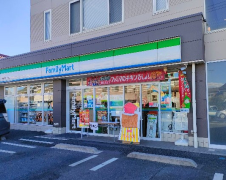 ӊ Rrj 700m t@~[}[g V쎛񒚖ړX