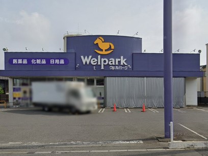 ӊ hbOXgA 800m EFp[NV쎛X