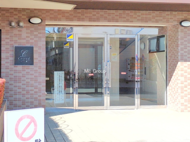 �G���g�����X -