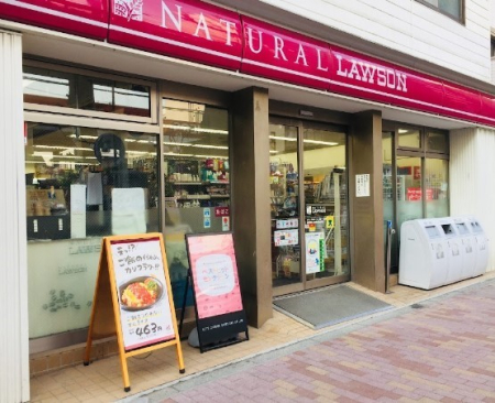 ӊ Rrj 200m i`[\ ш꒚ړX