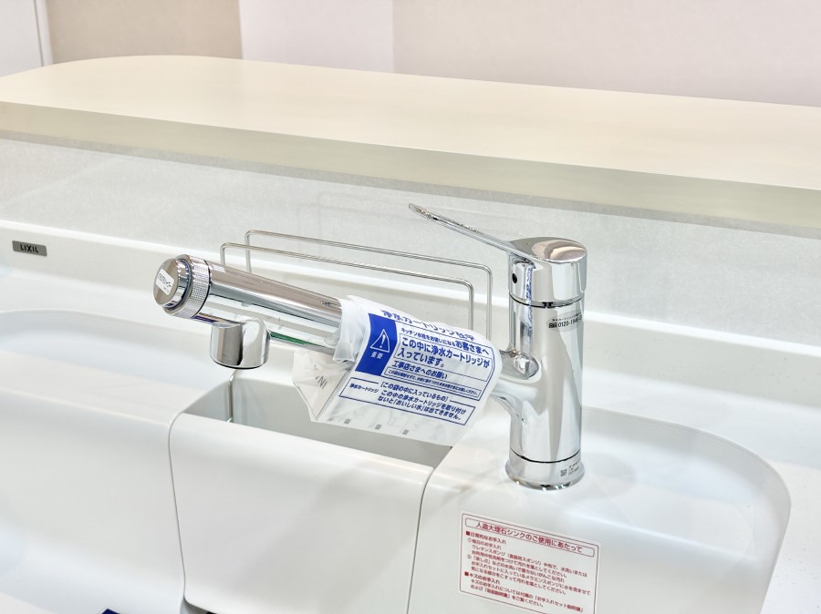 ���̑����� ���ł������Ȃ��������������B��̐����Ő������Ə򐅂��g�������B