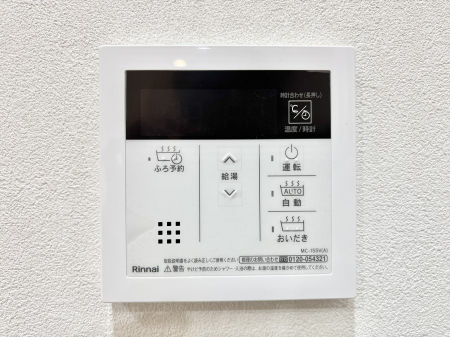 ���̑����� �����탊���R���ŉƎ����X���[�Y�ɁB